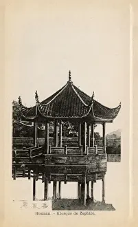 Zephyr Prints: China - Hunan Province - Kiosk of the Zephyr