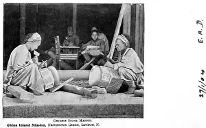 Artisans Prints: China Inland Mission - Stone Masons