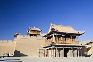Geographic Collection: CHINA. Jiayuguan. The Silk Road. Gobi Desert