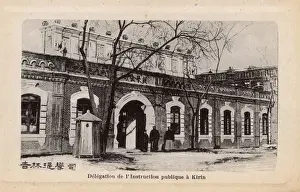 Northeast Prints: China, Jilin City - Delegation of Education