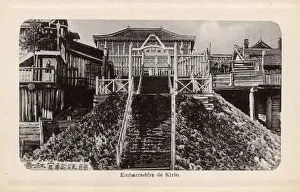 Northeast Prints: China, Jilin City - The Jetty