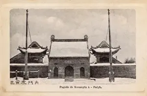 China, Jilin City - Pagoda (Temple) of Guanyin