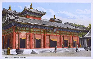 Beijing Prints: China - Lama Temple of Confucius in Beijing
