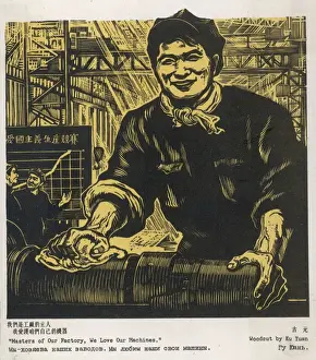 China / Love our Machines