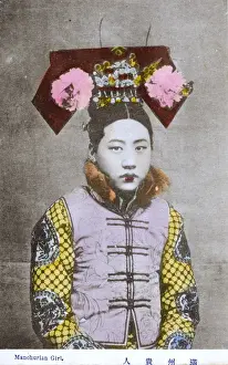 Jerkin Prints: China - A Manchurian Girl in Traditional attire