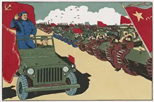Drives Prints: China Mao Army 1951