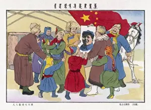 China Mao Poster 1951