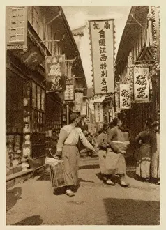 China / Shanghai 1920S