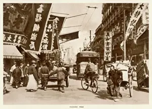 China / Shanghai 1920S
