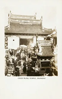 Religion/China