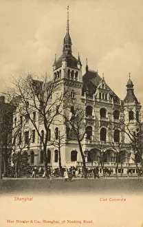 Bund Prints: China - Shanghai - Club Concordia