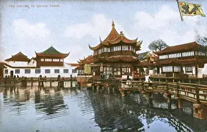 Tableware Prints: China - Shanghai - Huxinting Teahouse (Huxinting Chashi)