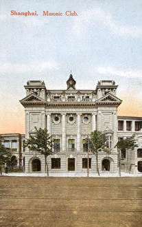 Imposing Gallery: China - Shanghai - The Masonic Club
