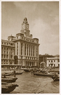 Images Dated 8th February 2016: China - Shanghai - The New Custom House