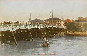 Sampan Prints: China - Shanghai - Old Garden Bridge