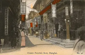 Signage Prints: China - Shanghai - Porcelain Store