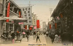 Signage Prints: China - Shanghai - Street scene - busy shops