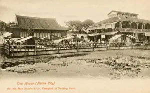 Marquees Prints: China - Shanghai - Tea House