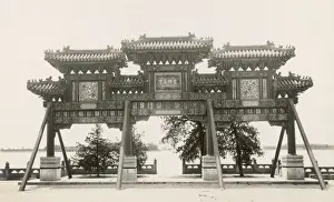 China - Summer Palace