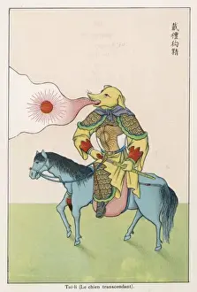 China : Tai-Li