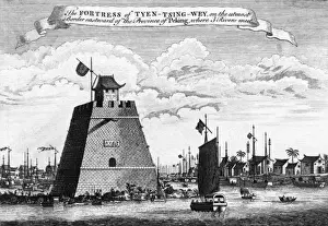 1752 Prints: China Tianjin