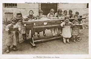 Taught Gallery: China - Xianxian - French Jesuit Mission - Childrens Choir