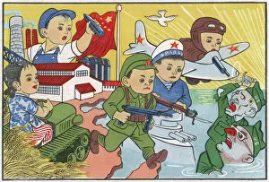Communist Collection: China Yankee Imperialist