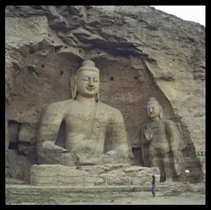 China / Yungang Grottoes