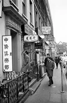 Suits Collection: Chinatown Shop, 1960S