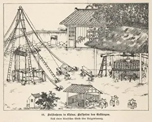 Chinese Mine