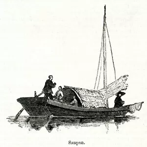 Chinese boat (sampan)