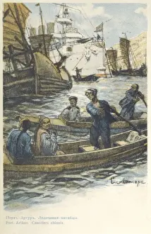 Liaoning Prints: Chinese Boatmen at Port Arthur