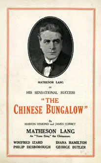 New Items From The Michael Diamond Collection Prints: The Chinese Bungalow, Princes Theatre, Bradford