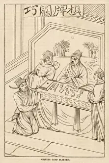 Chinese Card Game