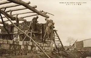 Beams Prints: Chinese Carpenter building a house