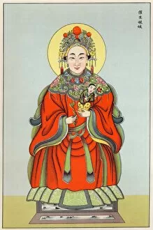 Chinese Childbirth God