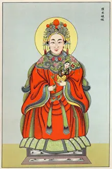 Child Birth Prints: Chinese Childbirth God