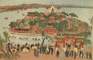 Chinese Communist Party Propaganda Poster