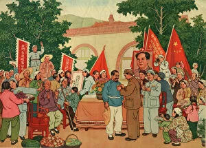 Leader Collection: Chinese Communist Propaganda Poster, Chairman Mao