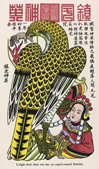 Chinese Eagle Print