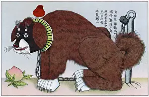 Kindly Prints: Chinese folklore: dog