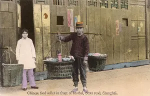 Prostitute Prints: Chinese food seller in front of a Brothel, Shanghai, China
