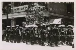 Bearers Prints: Chinese Funeral Procession, Shanghai, China