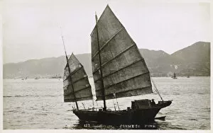 Coastline Collection: Chinese junk