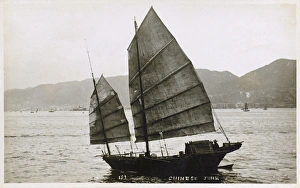 Coastline Collection: Chinese junk