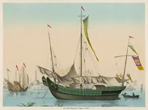 Chinese Junk