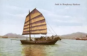 Sail Collection: Chinese Junk in Hong Kong Bay