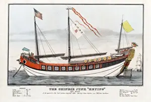 Tons Prints: The Chinese Junk Keying