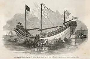 Chinese Junk in Thames