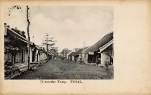 Jakarta Prints: Chinese Kamp (street), Tegal, Central Java, Indonesia